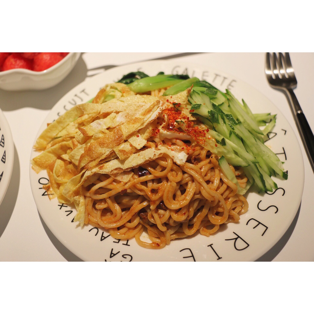 夏日快手凉拌面