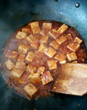 麻辣豆腐～每日一素的做法 步骤2