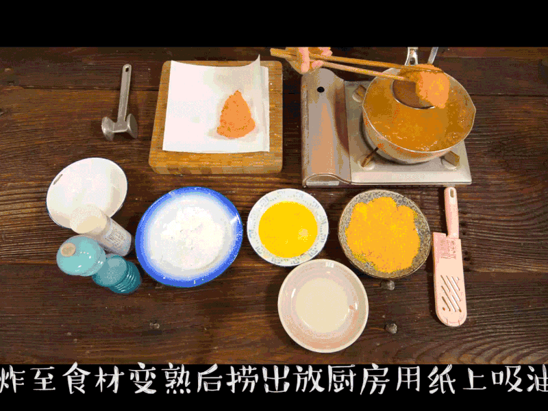步骤图 日式猪排饭的做法 日式猪排饭的做法步骤 菜谱 下厨房 步骤图 日式猪排饭的做法 日式猪排饭的做法步骤 菜谱 下厨房