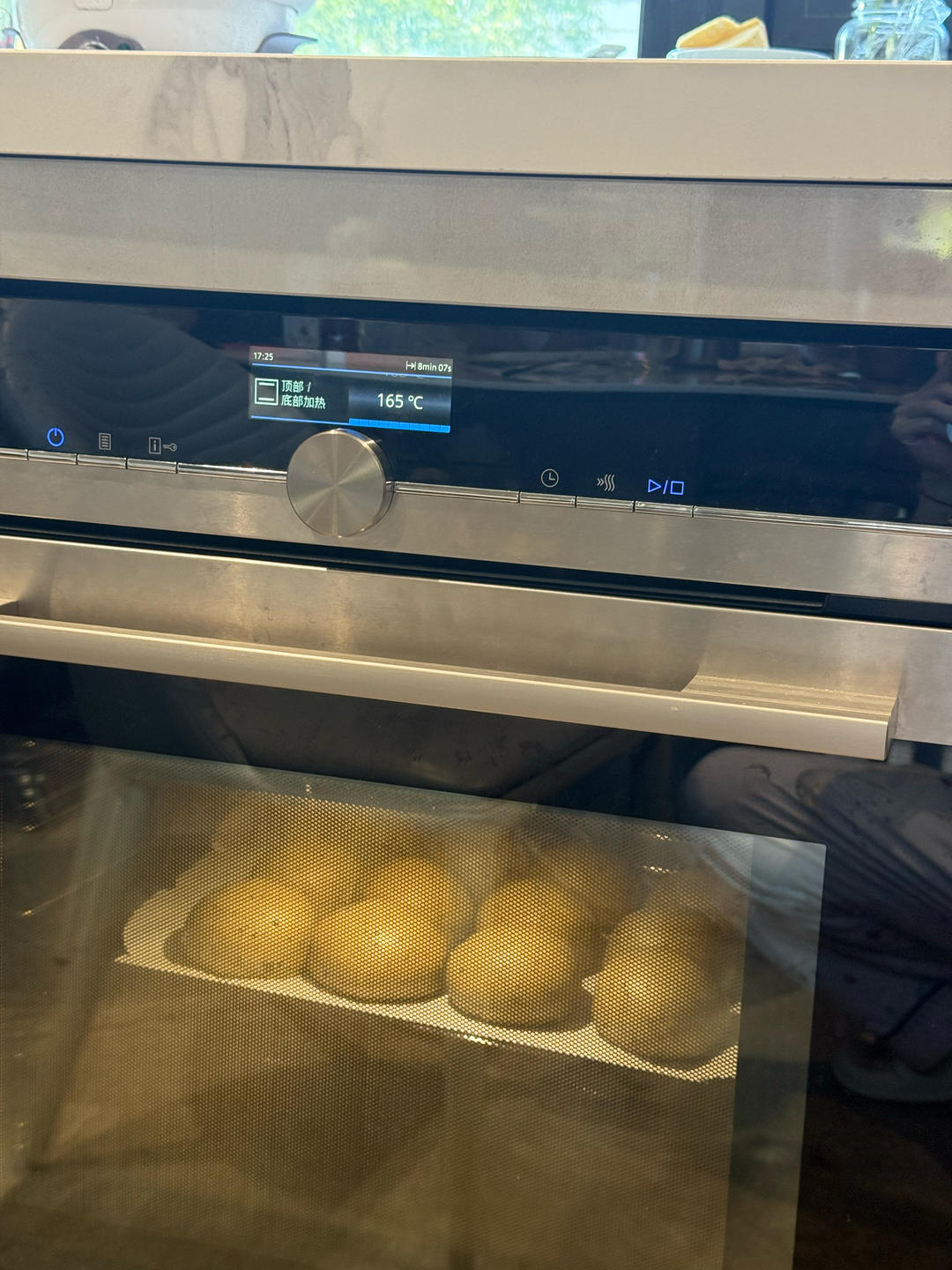 黑芝麻红枣小餐包