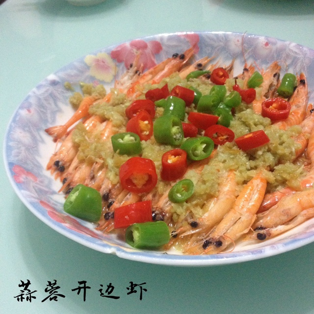蒜蓉开边虾