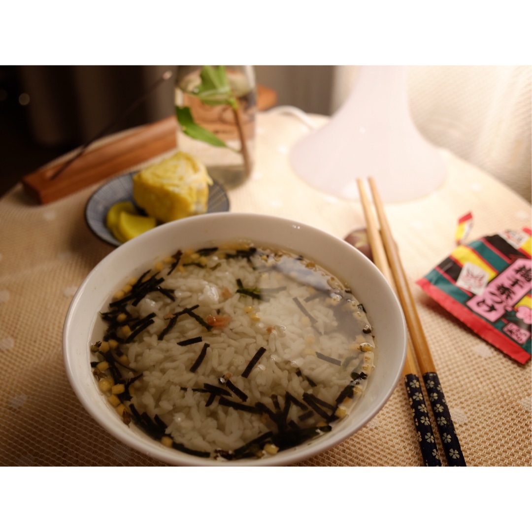 梅子茶泡饭