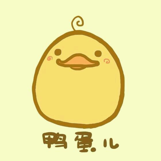 子闲