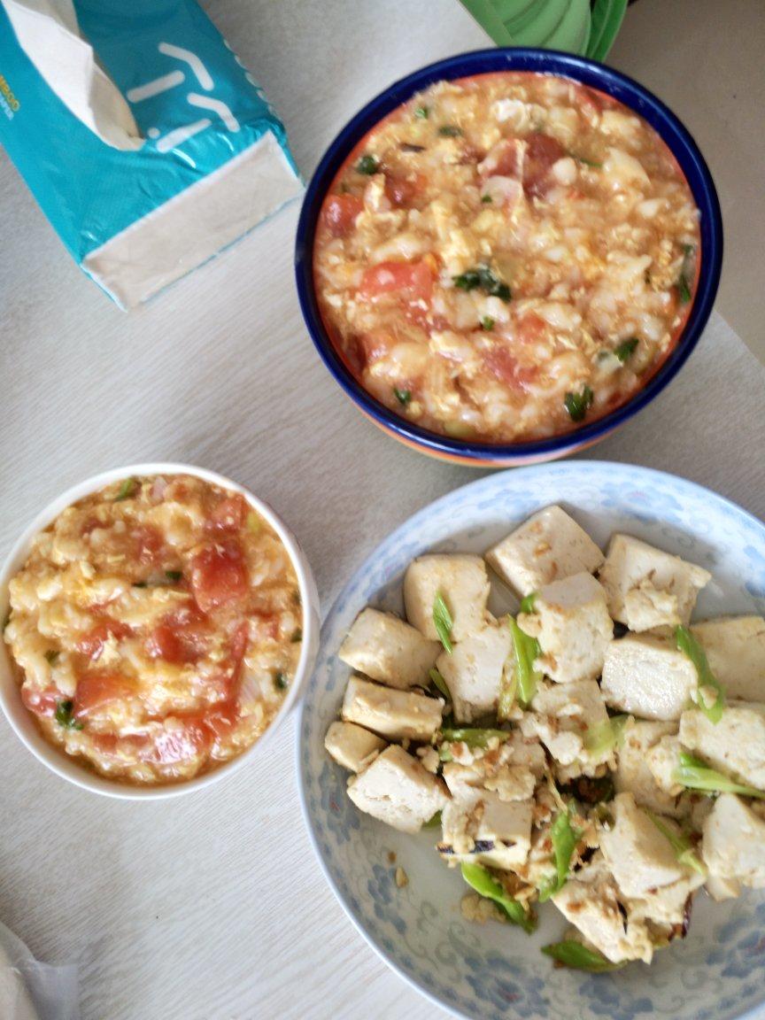 西红柿鸡蛋疙瘩汤