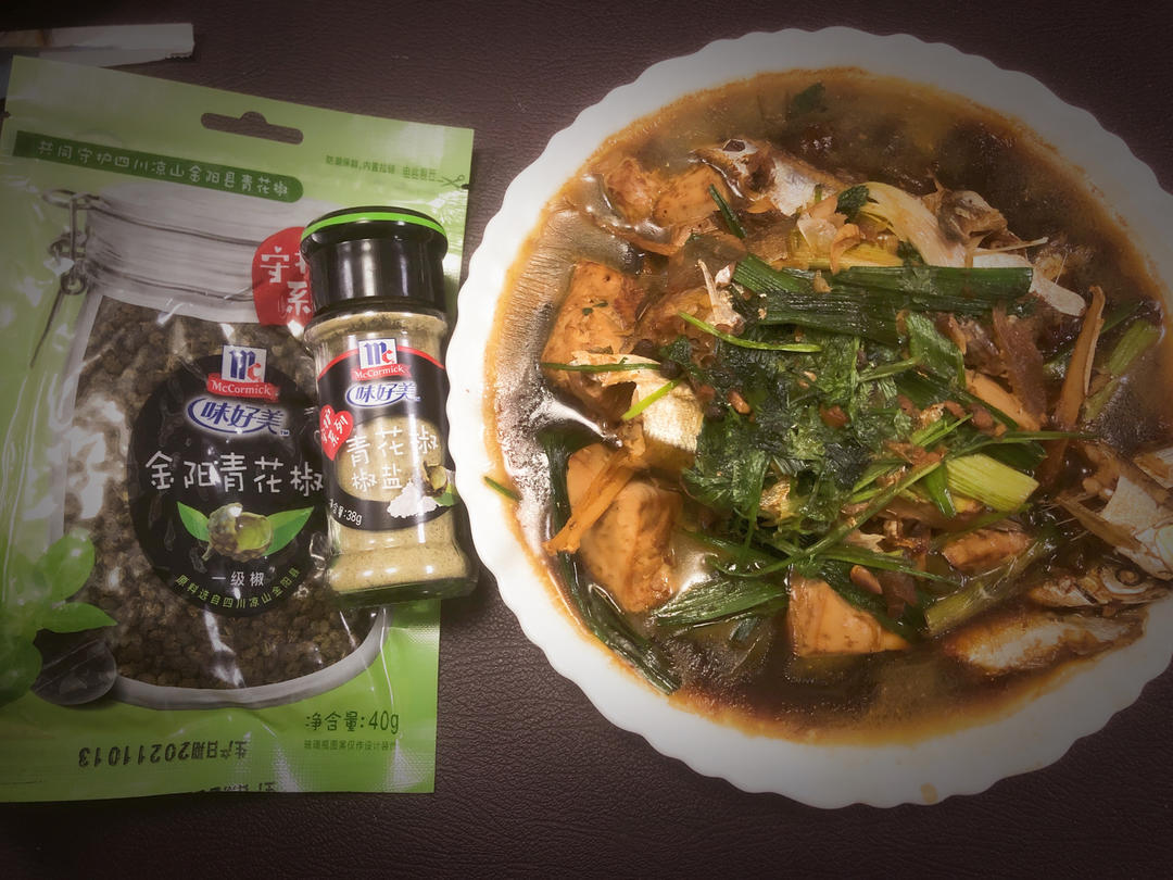 青花椒豆腐鱼