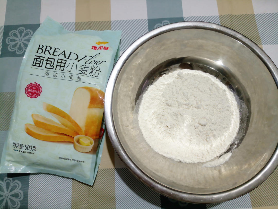 纯奶手撕吐司的做法 步骤1