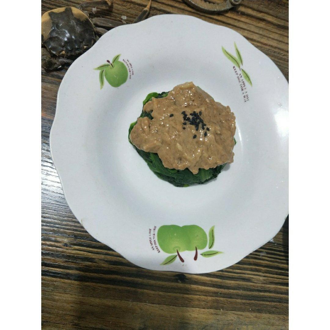 麻酱菠菜