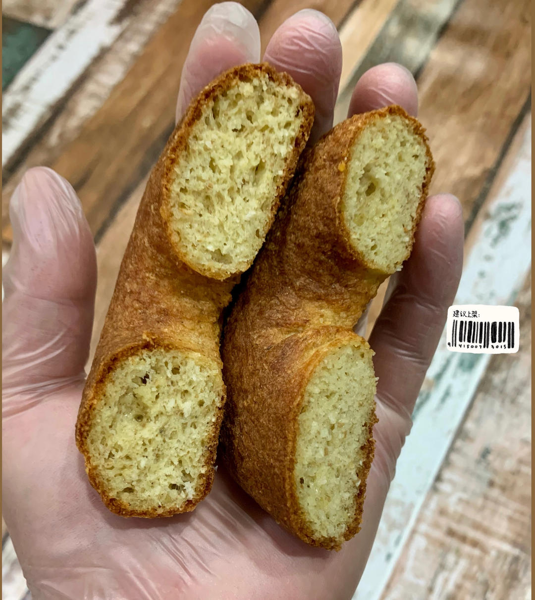 生酮贝果，超好吃自留