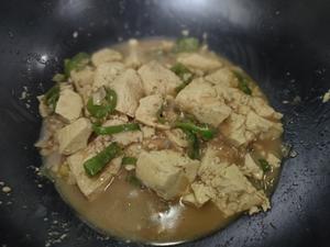 简单好吃的炖豆腐的做法 步骤9