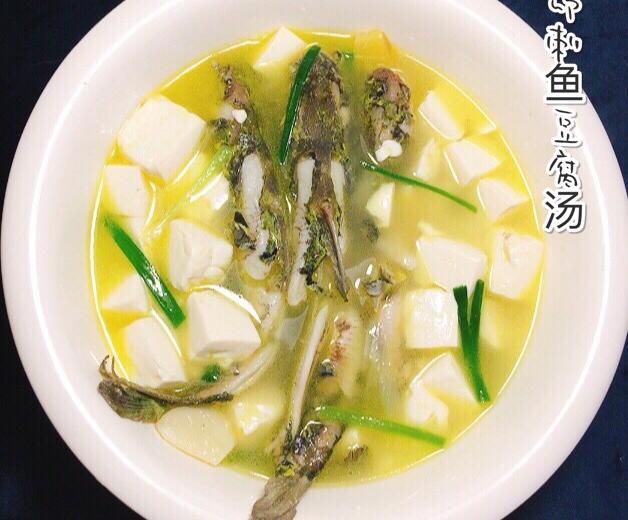 昂刺鱼豆腐汤（黄辣丁）的做法