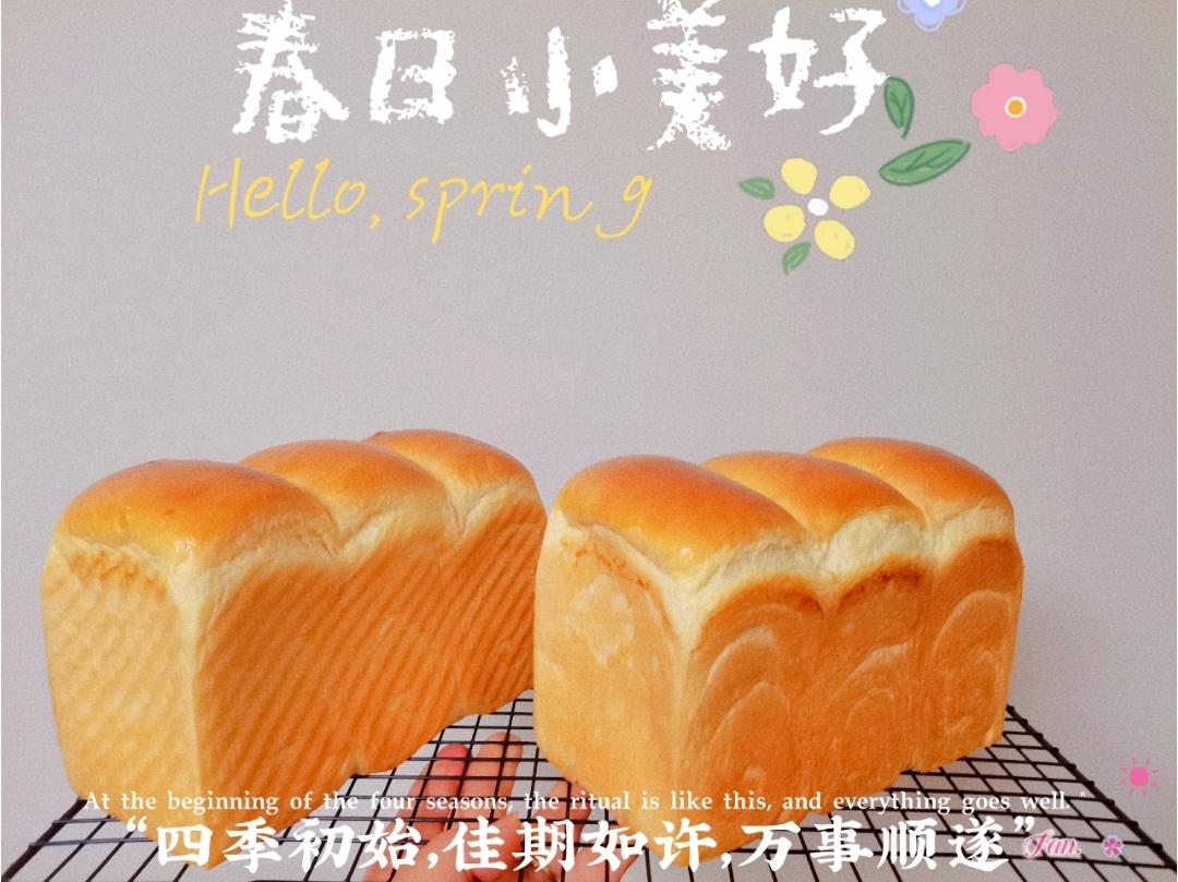 超绵软de‼️皇后吐司💯一口就沦陷✔️