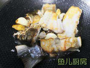 栖凤渡鱼粉──“鱼儿厨房”私房菜的做法 步骤5