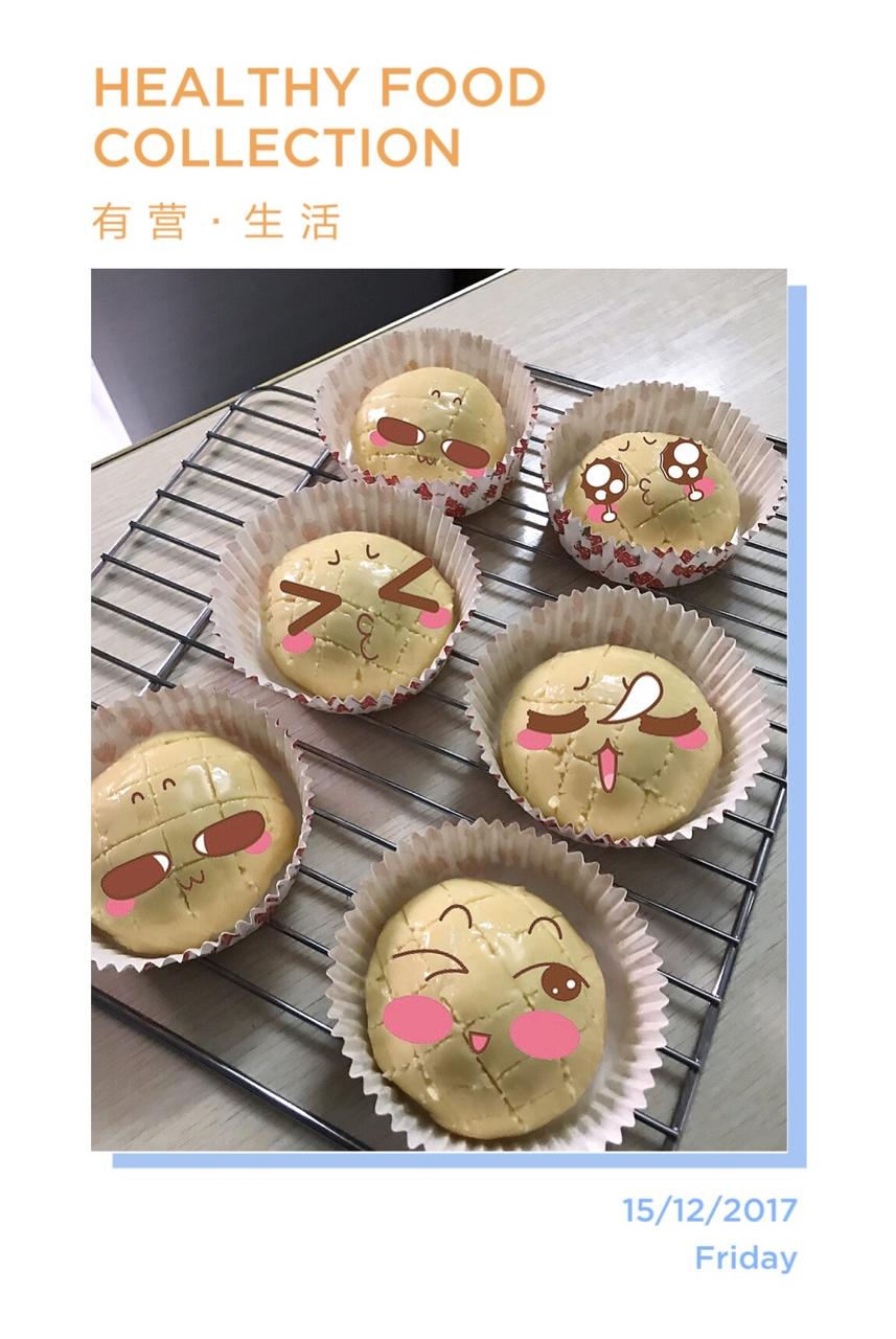 好吃到炸裂的港式菠萝包（附带制作酥皮的小视频）