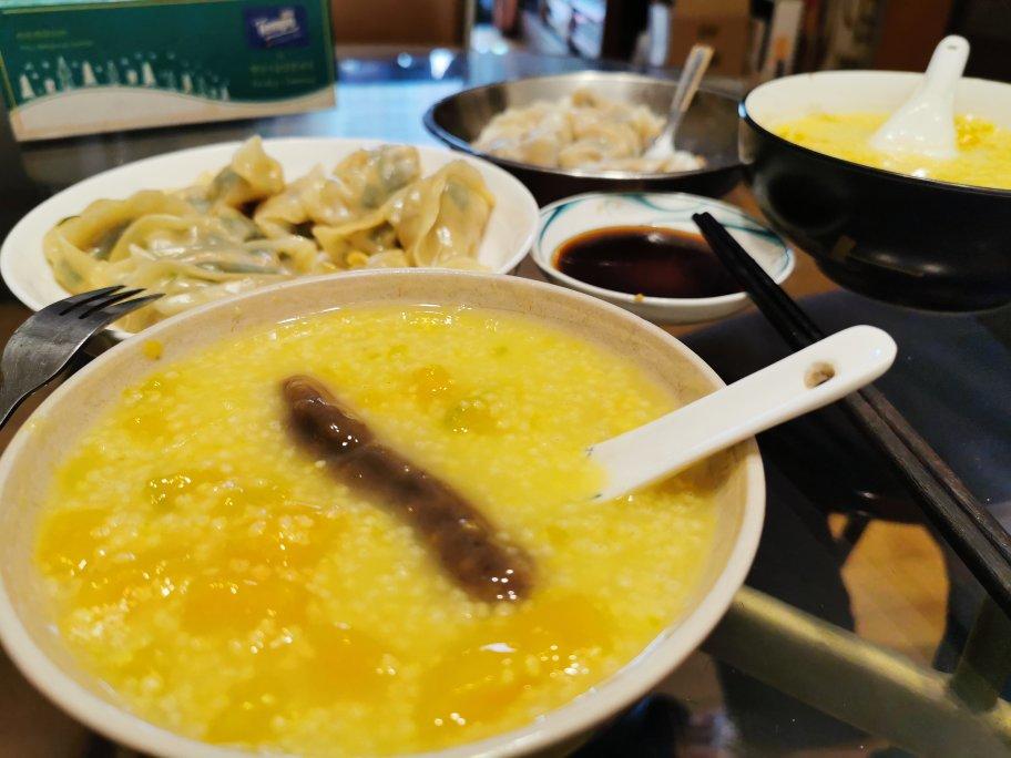 小米南瓜粥