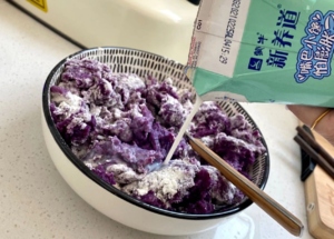 紫薯芝麻饼做法， 老少皆宜，低脂又健康！的做法 步骤8