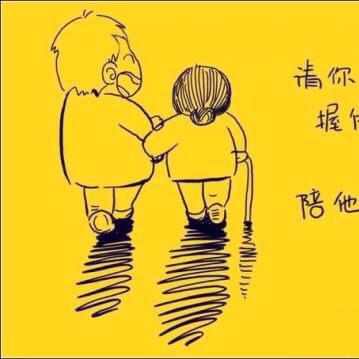 手机用户0886_n61x