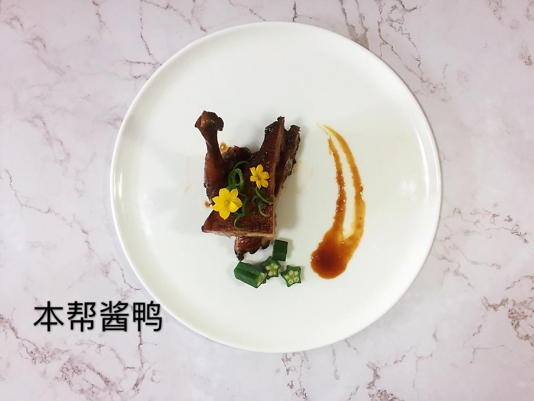 上海酱鸭（腿）
