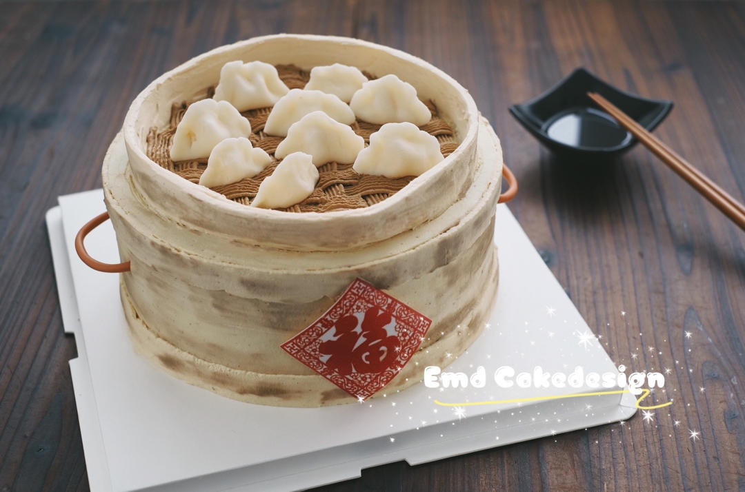 阿美丁的奇幻乐园