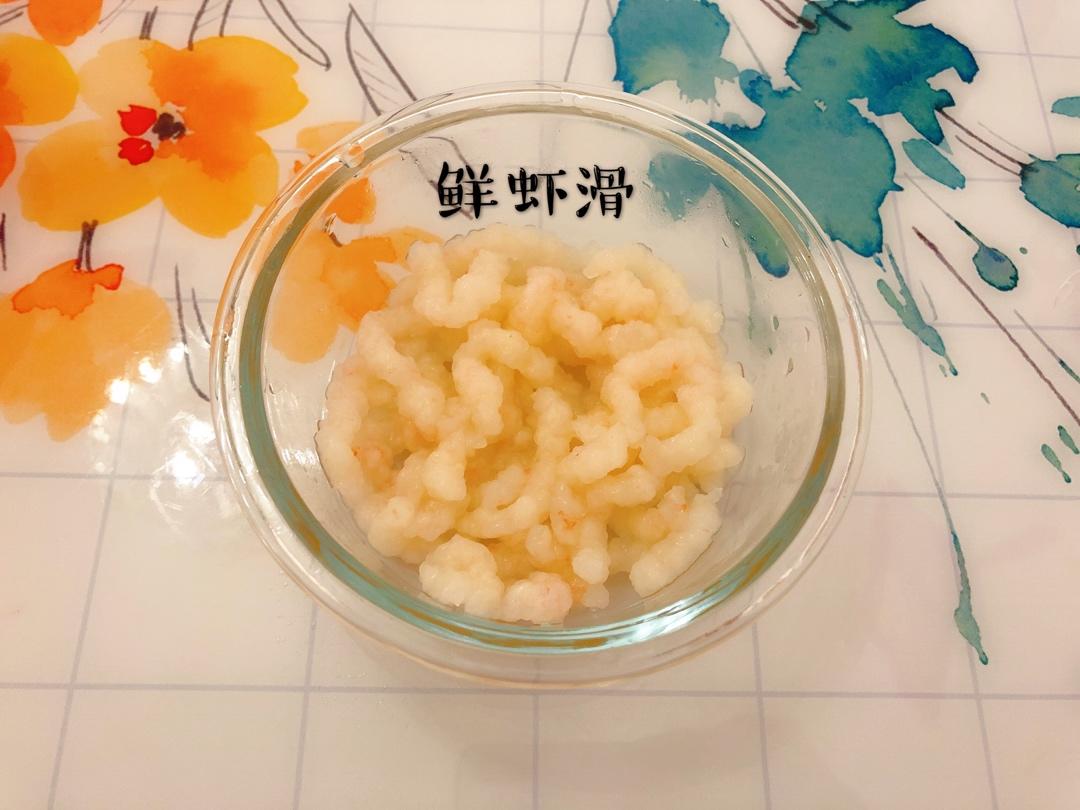虾滑面（宝宝辅食）