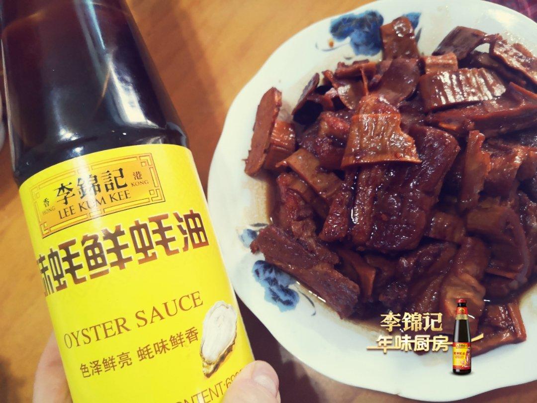 不腻的笋干烧肉