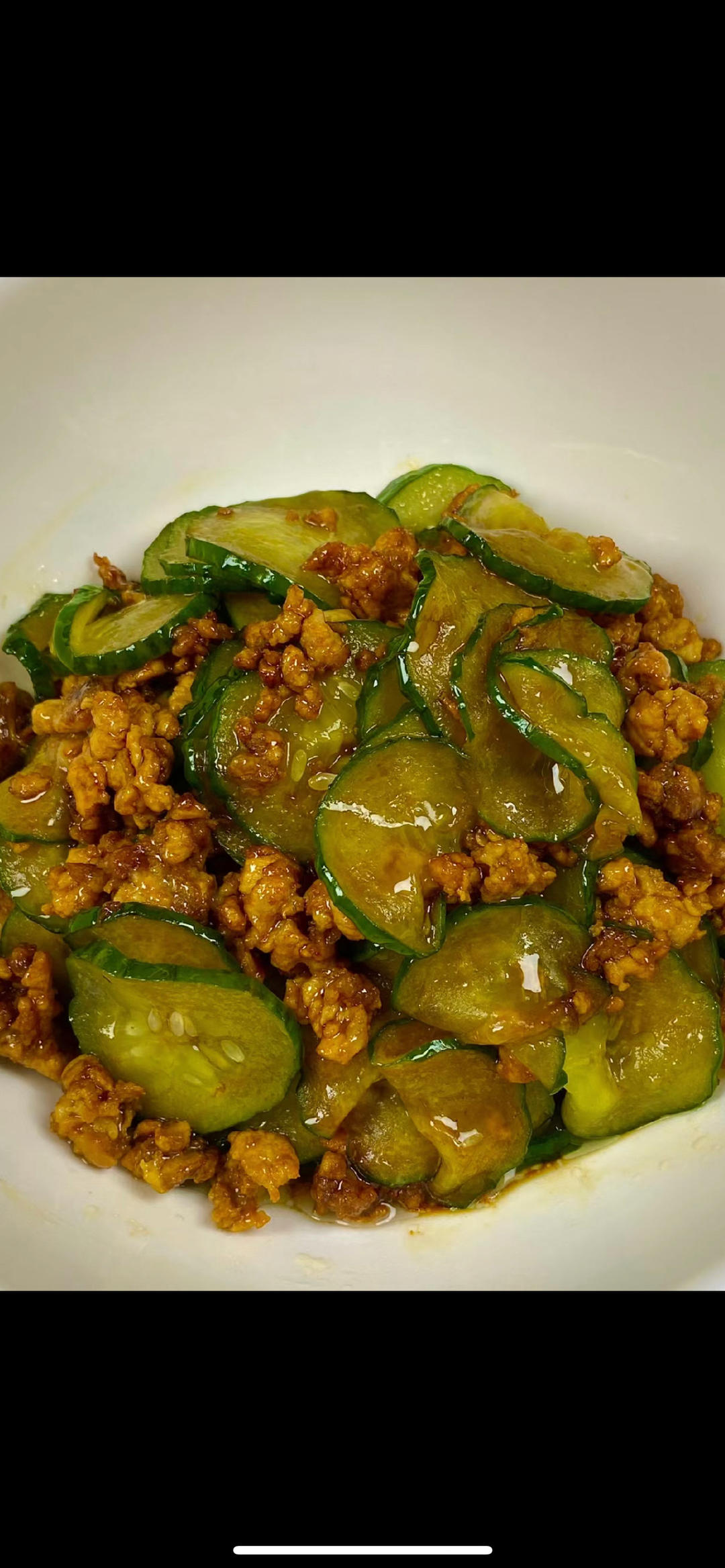 牛肉沫黄瓜