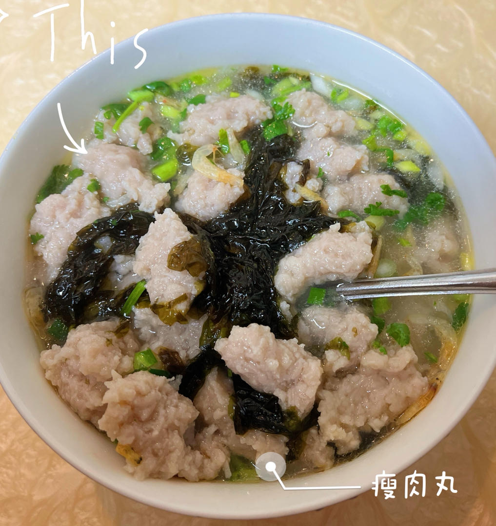 温州瘦肉丸，自制无添加剂快手做的猪肉羹