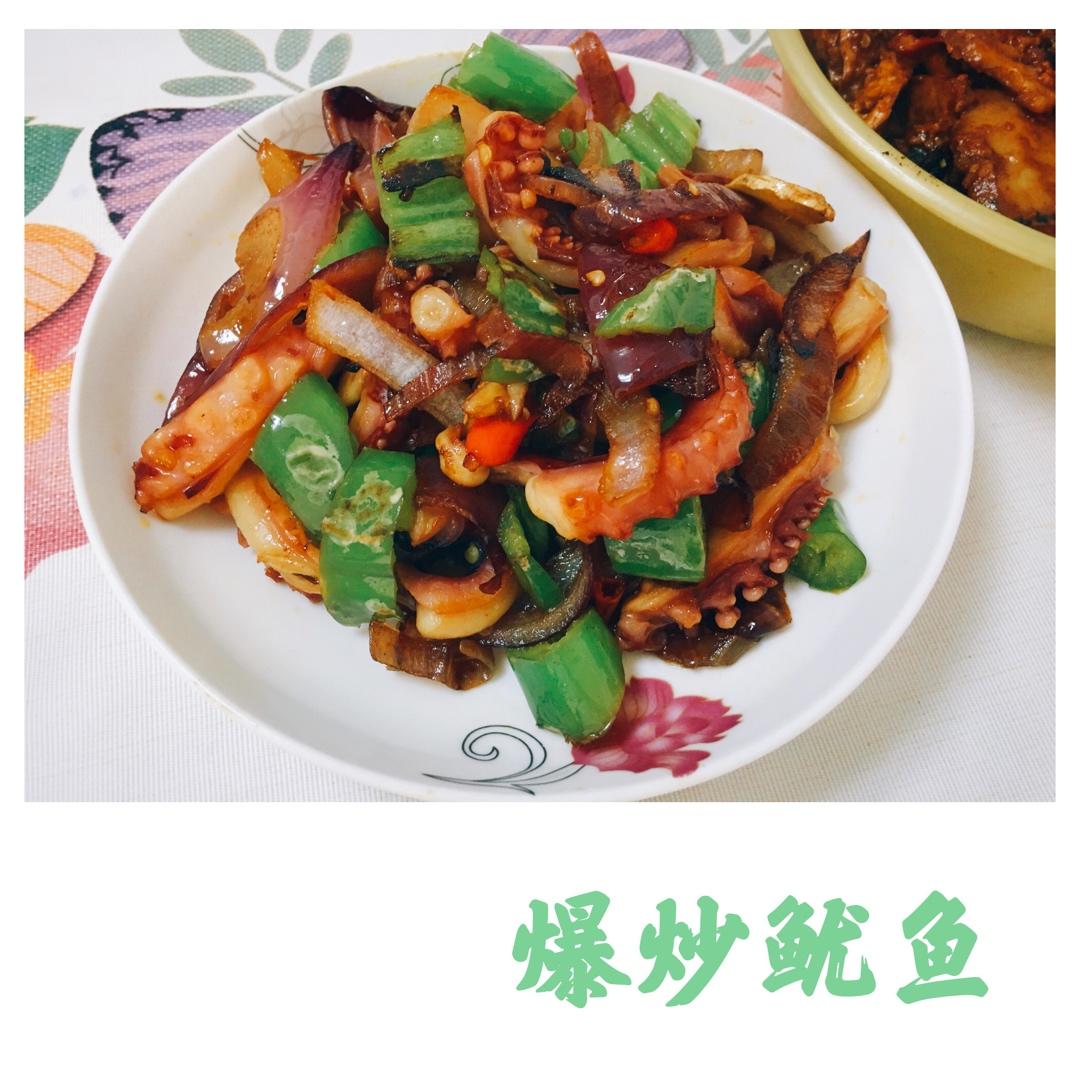 爆炒鱿鱼