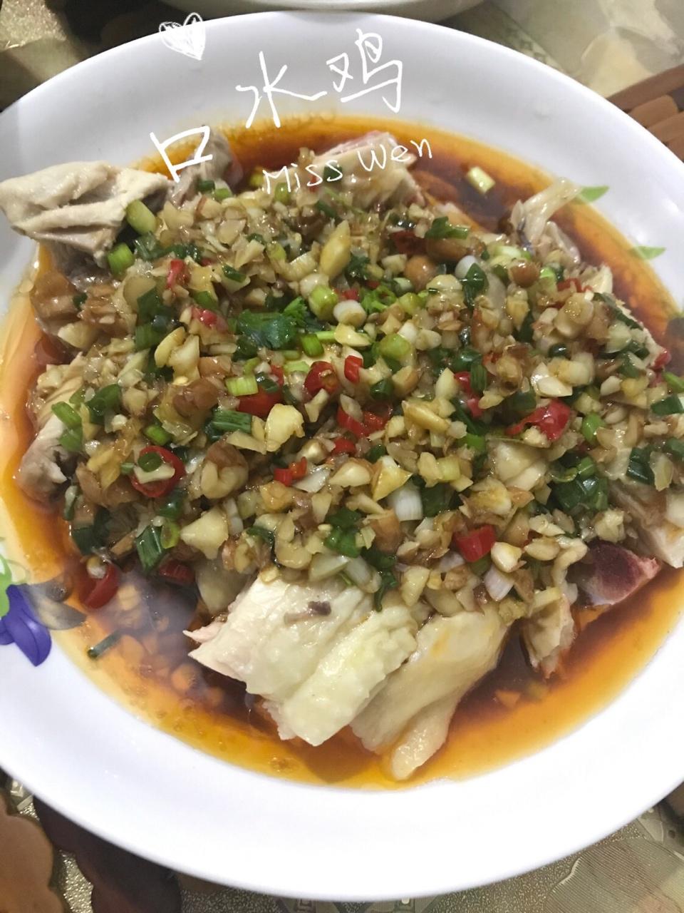 【小食刻 7】口水鸡