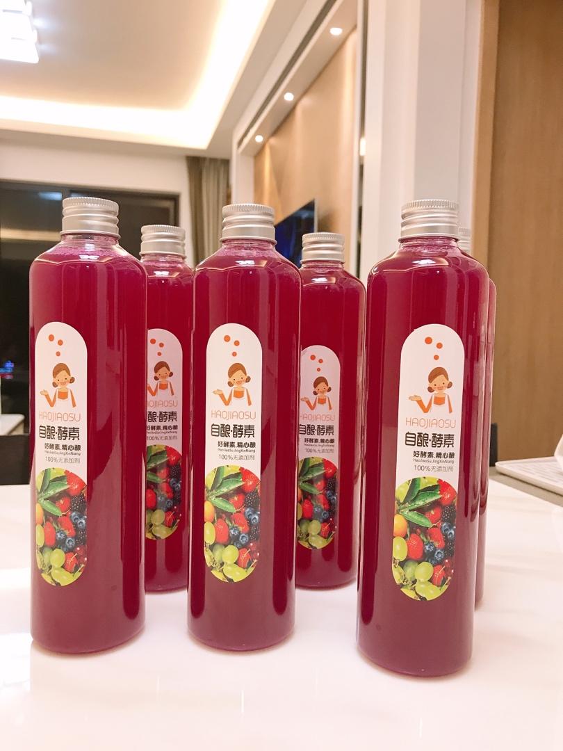美容养颜瘦身酵素（自制）