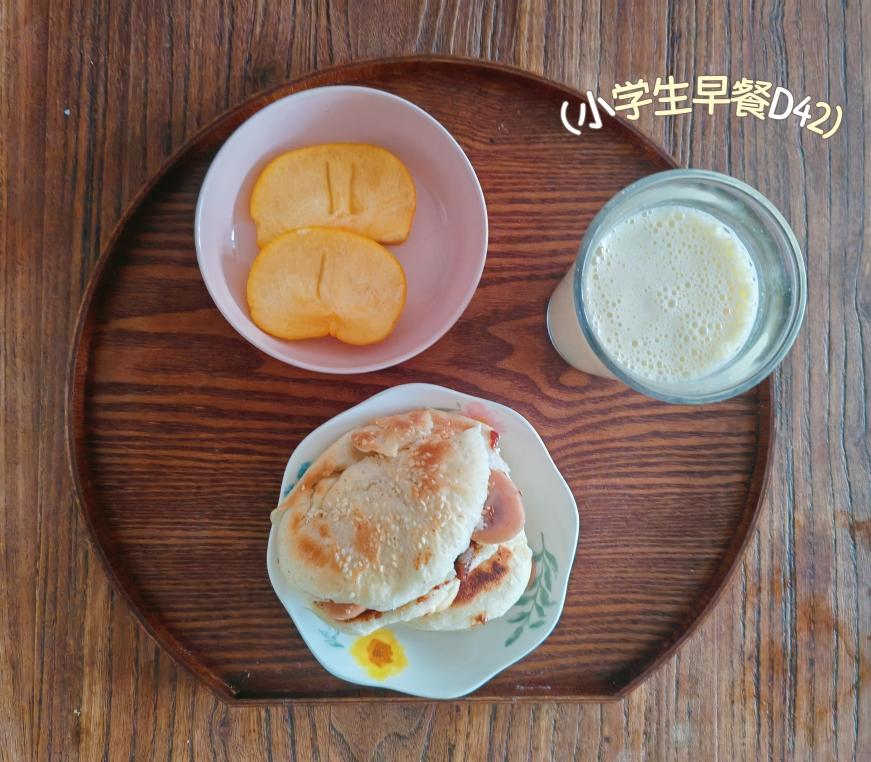 小学生早餐