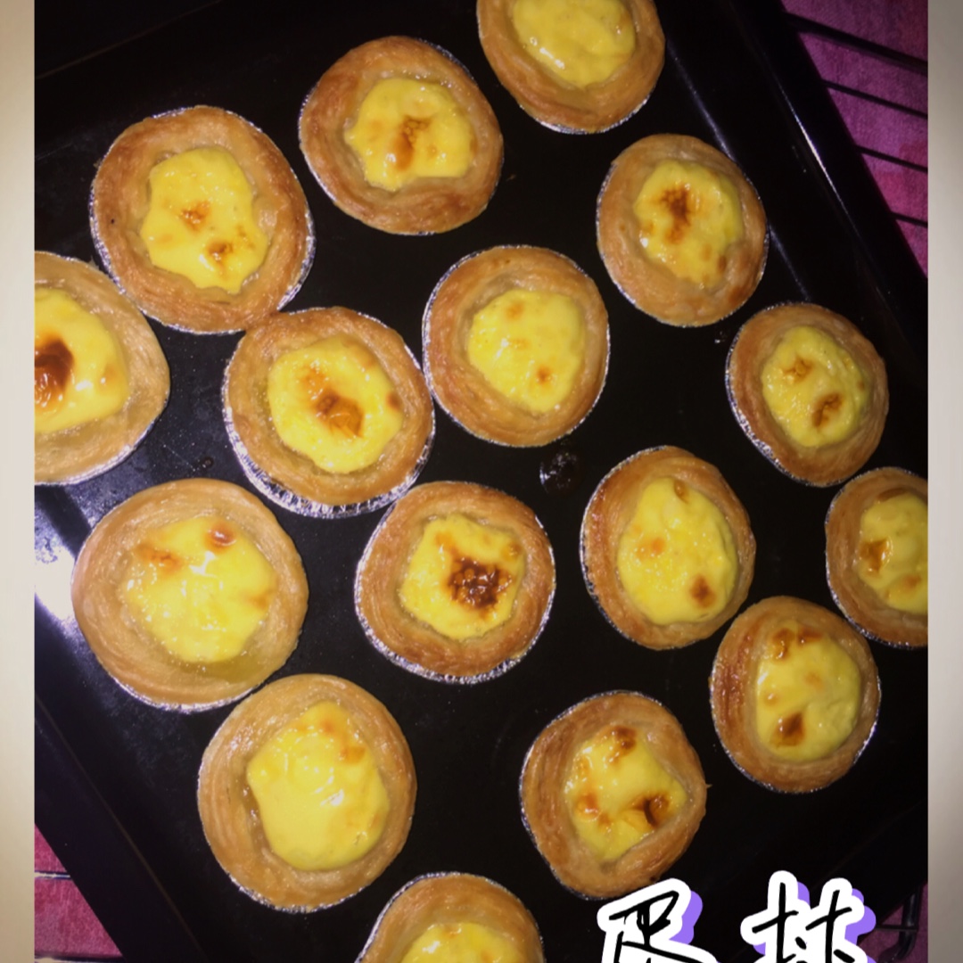 超完美味道超正的蛋挞配方，比KFC的还要嫩还要香~做过最好吃的蛋挞配方