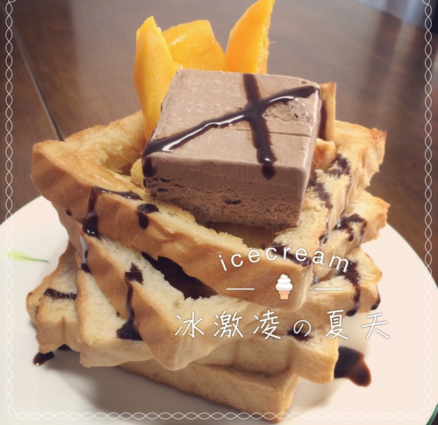 蜂蜜厚多士
