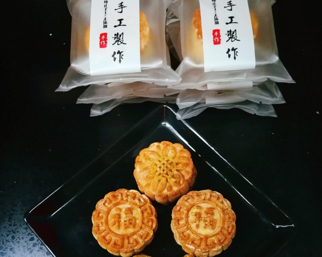 自制手工月饼