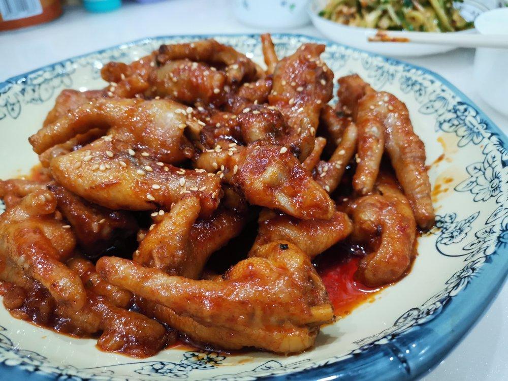 韩式辣酱鸡爪