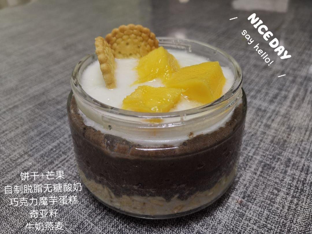 低脂紫薯燕麦小甜品