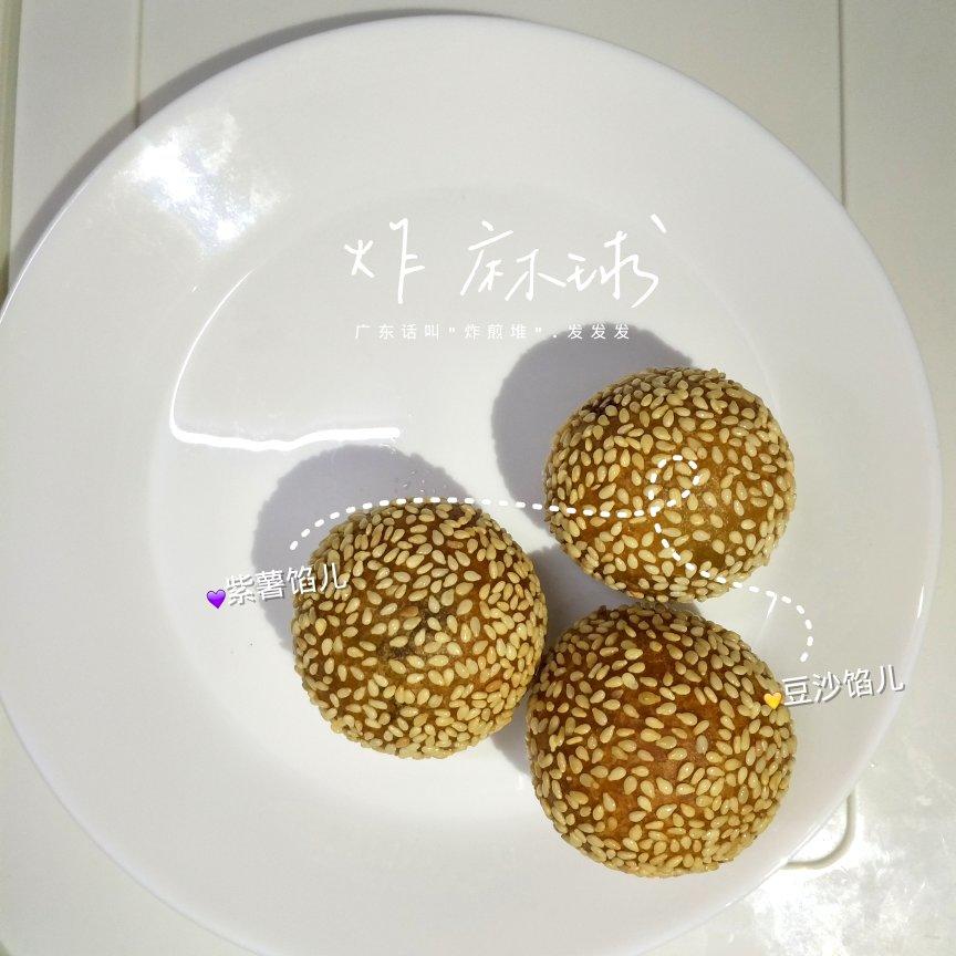 麻球（家庭版）