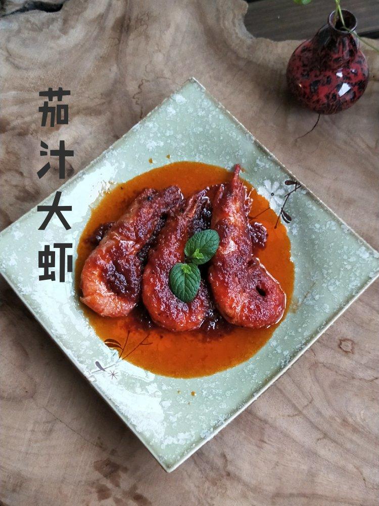 作业本