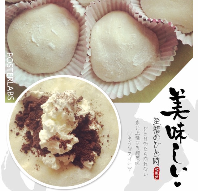 腹黑白胖子——奥利奥雪媚娘