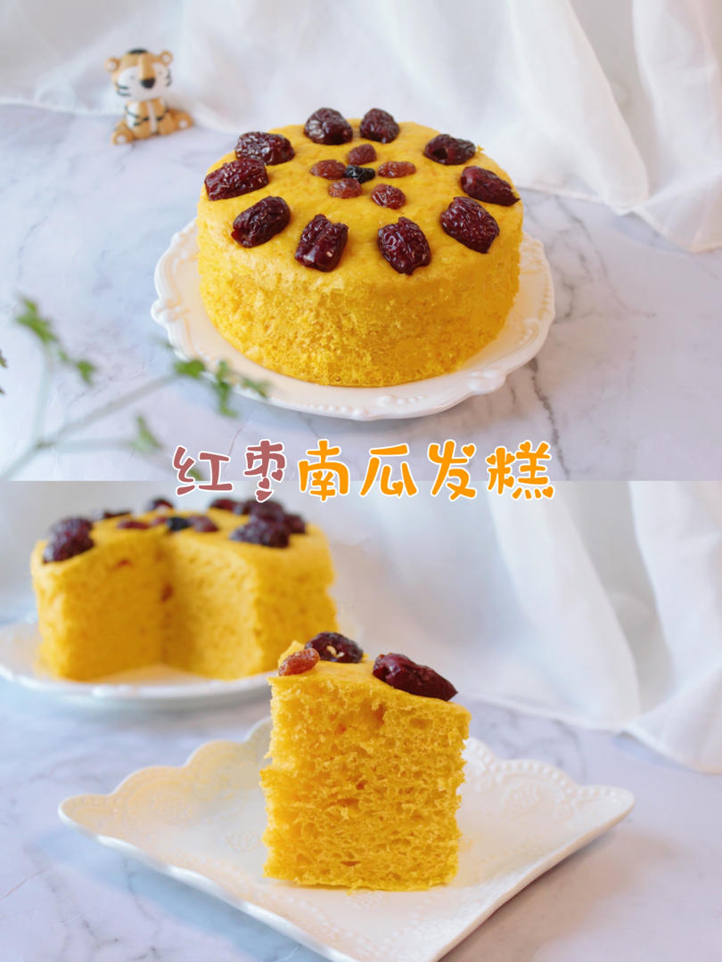 蓬松饱满的南瓜发糕 | 减脂初期好气色