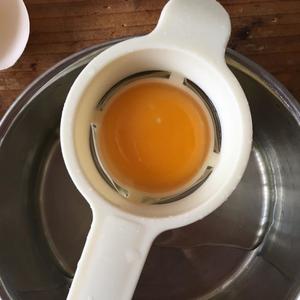 橙汁蒸蛋羹的做法 步骤3