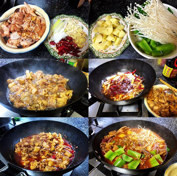 重庆麻辣烧鸡公