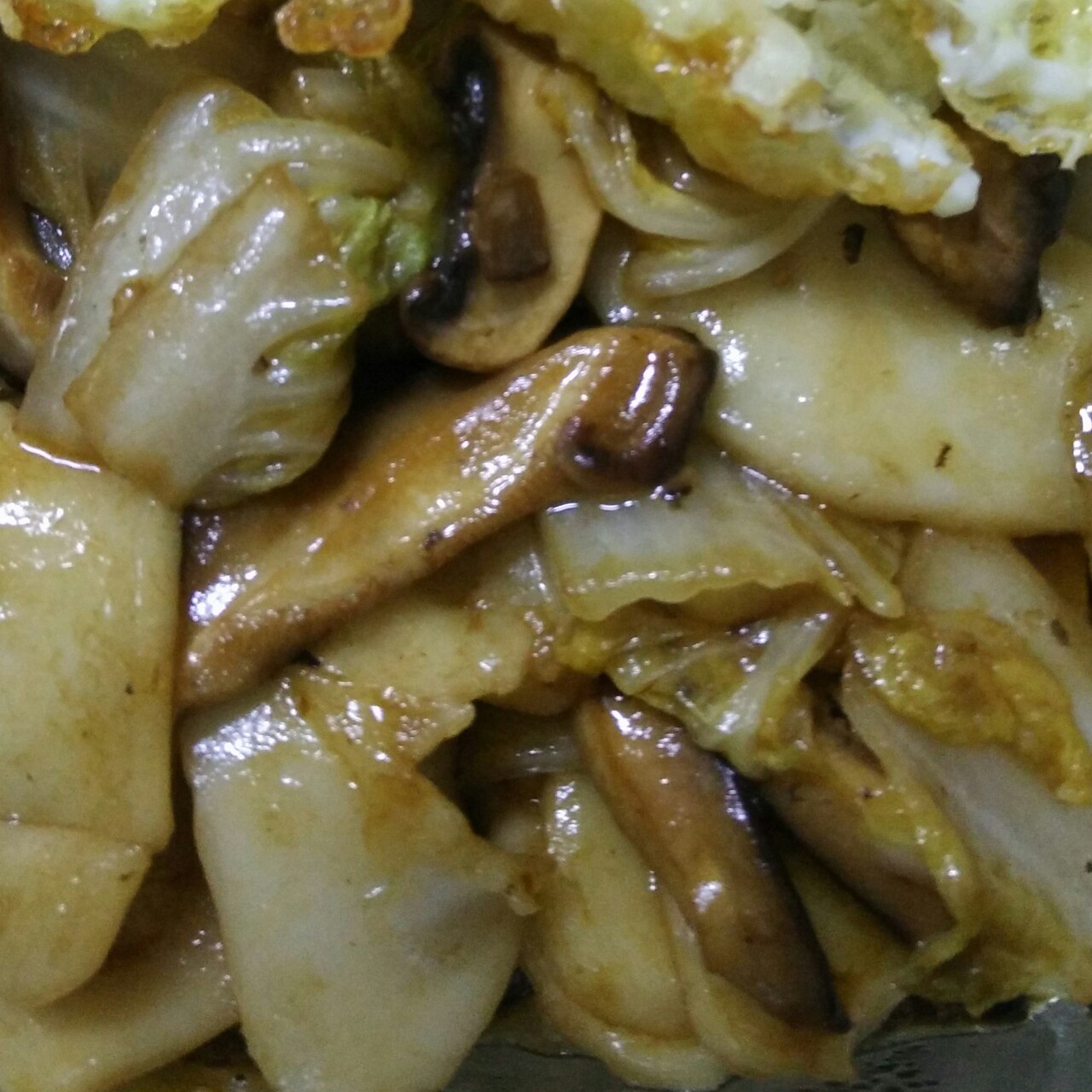 炒年糕
