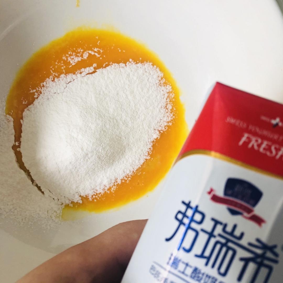 【快手辅食】红薯蒸蛋糕（12m+）