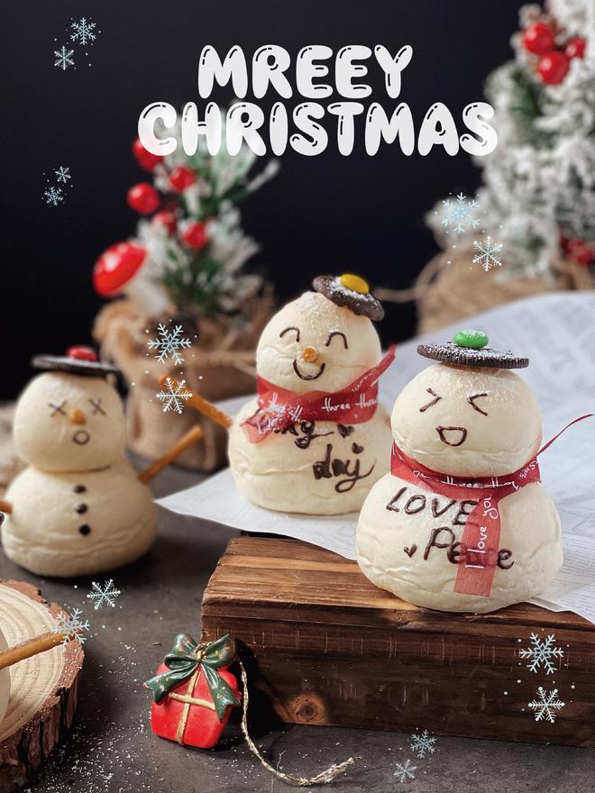 超详细教程—低糖低油版松软圣诞雪人面包的做法