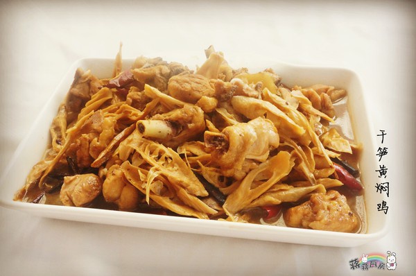 老饶家丨笋干烧肉