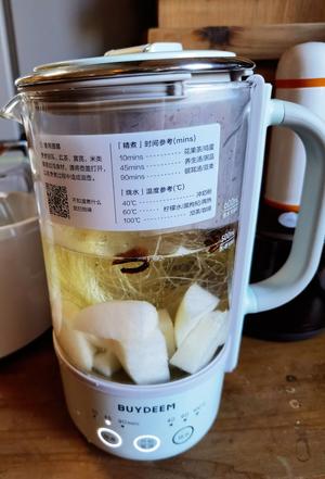夏日饮品—玉米须梨汤的做法 步骤1