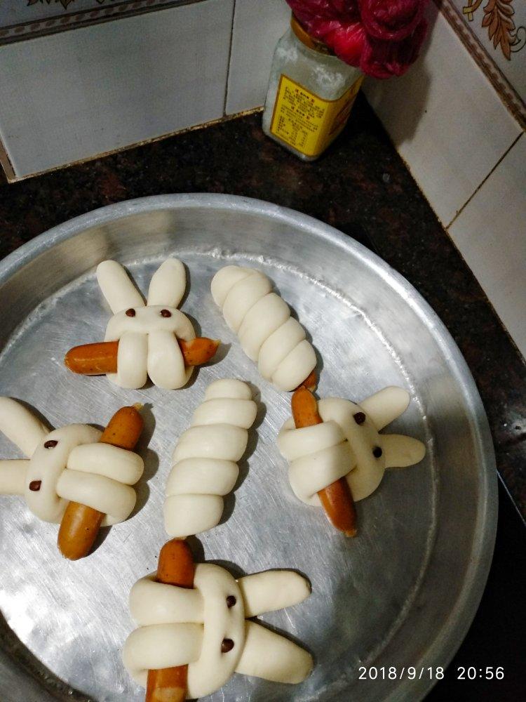 中式面点记录
