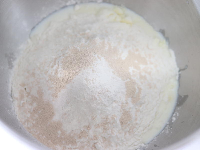 纯奶手撕吐司的做法 步骤1