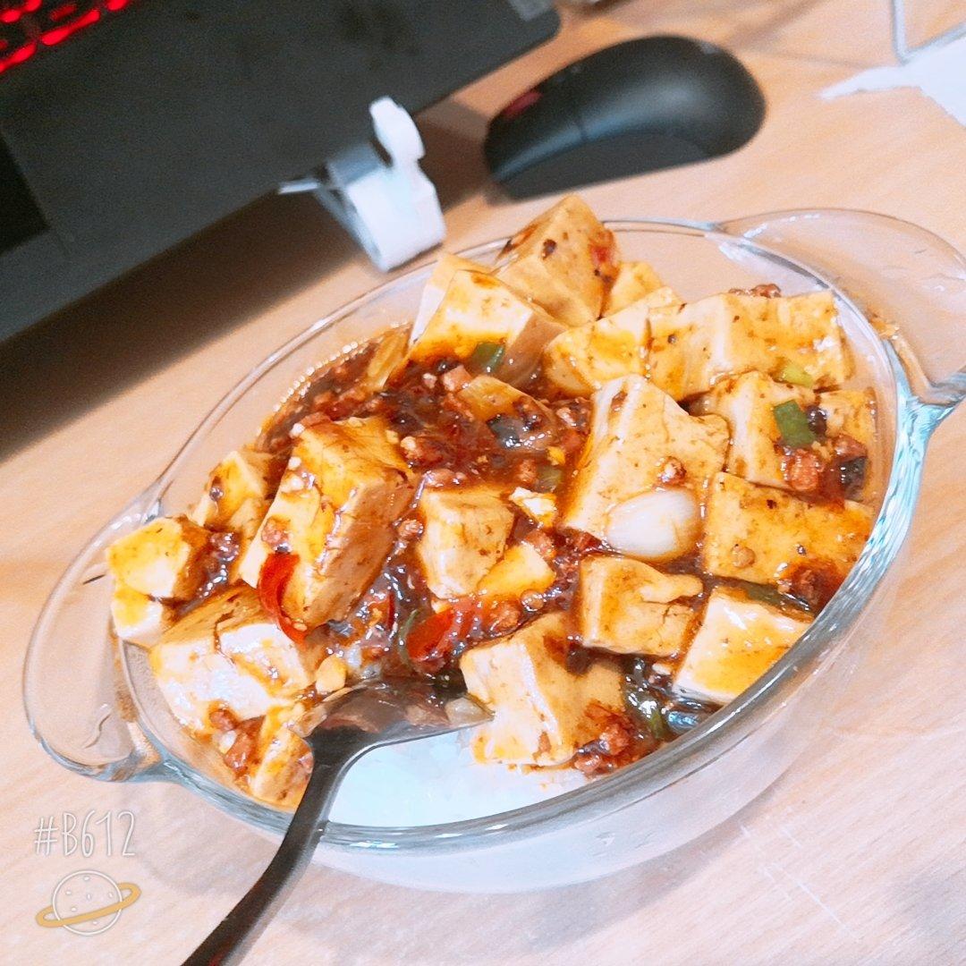 麻婆豆腐