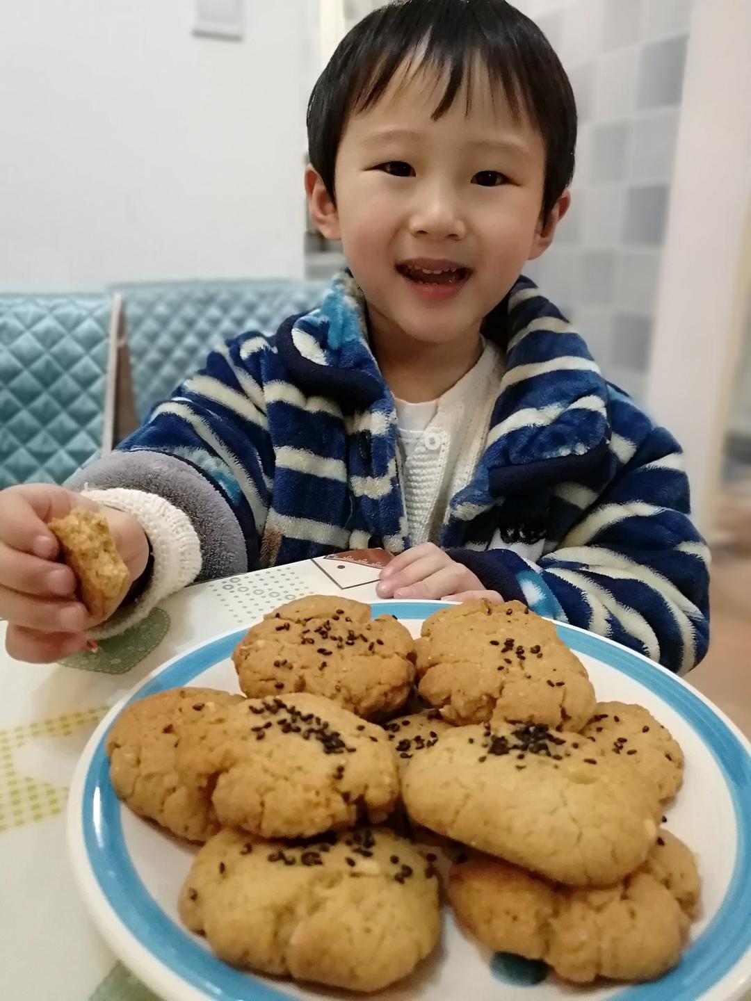 椒盐酥（低糖低油0失败）（修正版）